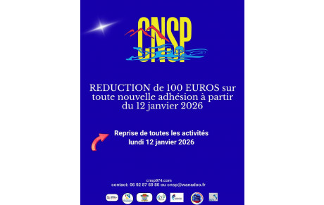 REDUCTION sur les adhésions à partir du 12 janvier 2026